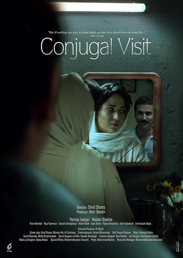 دانلود فیلم Conjugal Visit / ملاقات خصوصی