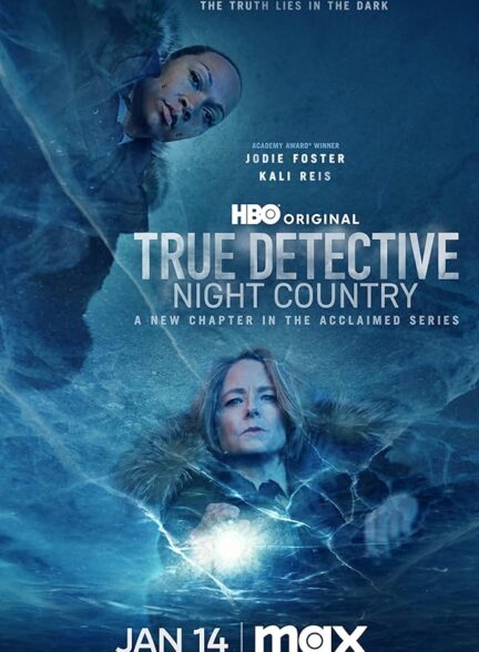 دانلود سریال  True Detective / کارآگاه حقیقی