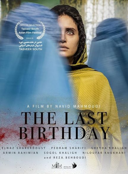 دانلود فیلم The Last Birthday / آخرین تولد