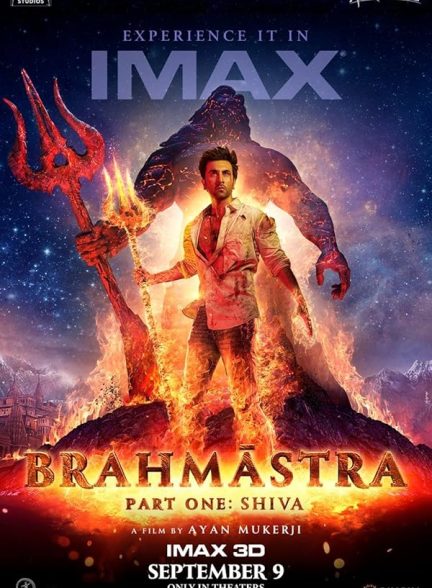 دانلود فیلم Brahmastra Part One: Shiva / برهماسترا قسمت اول شیوا