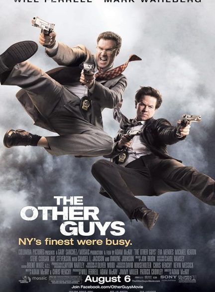 دانلود فیلم The Other Guys / اون‌یکی‌ها