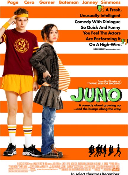 دانلود فیلم Juno / جونو