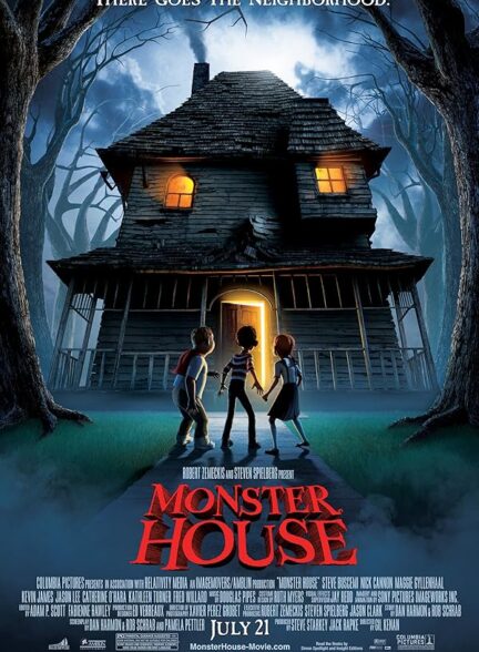 دانلود فیلم Monster House / خانه هیولا