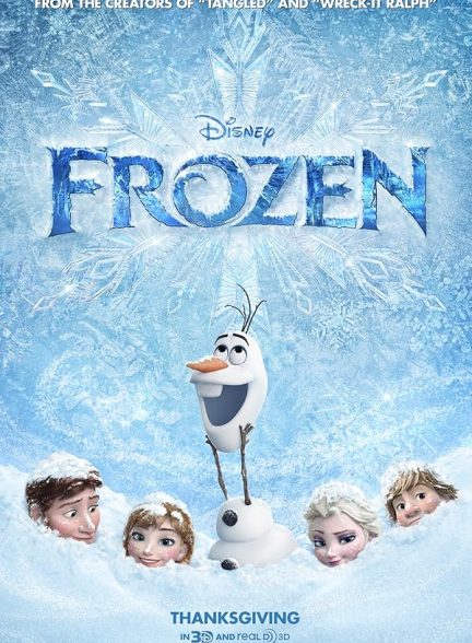 دانلود فیلم Frozen / یخ‌زده