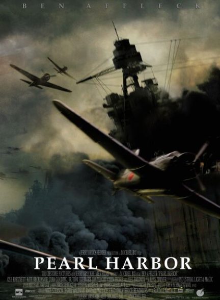 دانلود فیلم Pearl Harbor / پرل هاربر