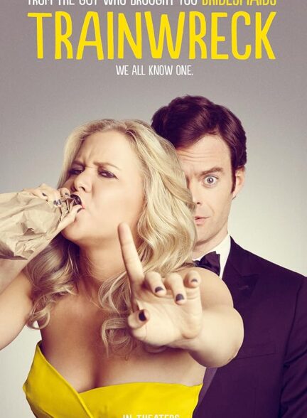 دانلود فیلم Trainwreck / لاشهٔ قطار