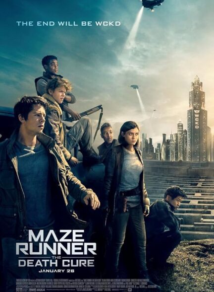 دانلود فیلم Maze Runner: The Death Cure / دونده مارپیچ: علاج مرگ