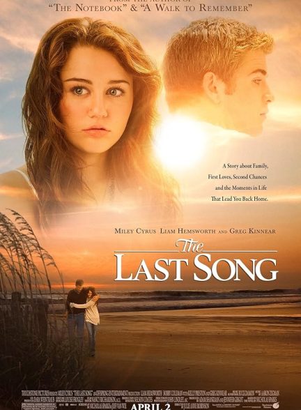 دانلود فیلم The Last Song