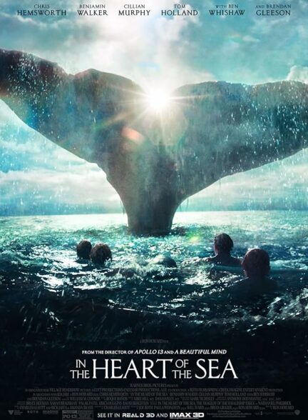 دانلود فیلم In the Heart of the Sea / قلب دریا