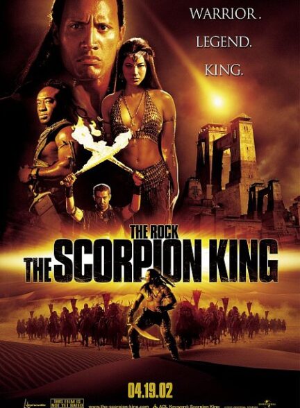 دانلود فیلم The Scorpion King / پادشاه عقرب