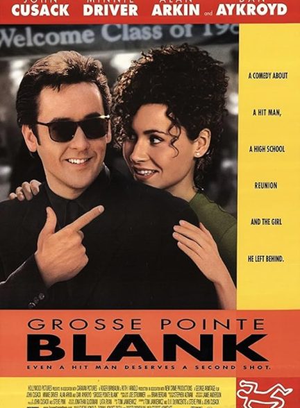 دانلود فیلم Grosse Pointe Blank / گراس پوینت بلنک