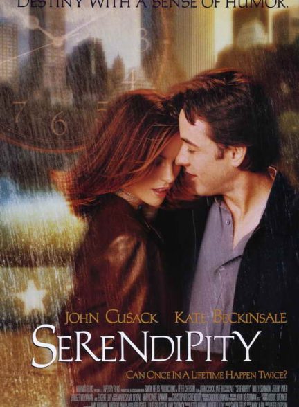 دانلود فیلم Serendipity