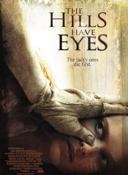 دانلود فیلم The Hills Have Eyes / تپه‌ها چشم دارند