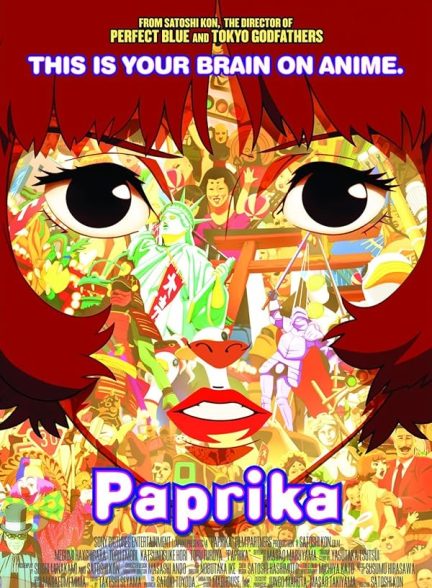 دانلود فیلم Paprika / پاپریکا