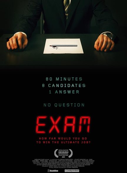 دانلود فیلم Exam / آزمون