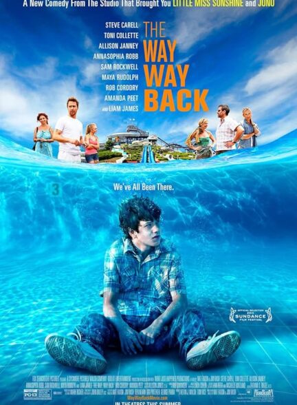 دانلود فیلم The Way Way Back / راه، راه بازگشت