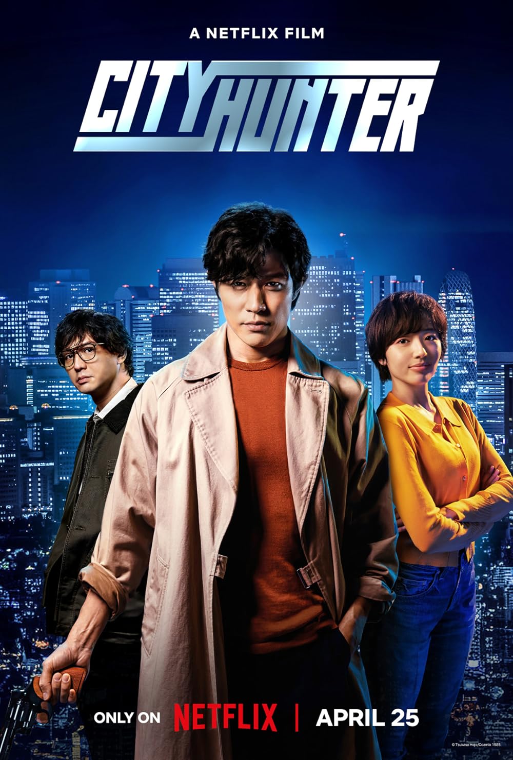 دانلود فیلم City Hunter / شکارچی شهر