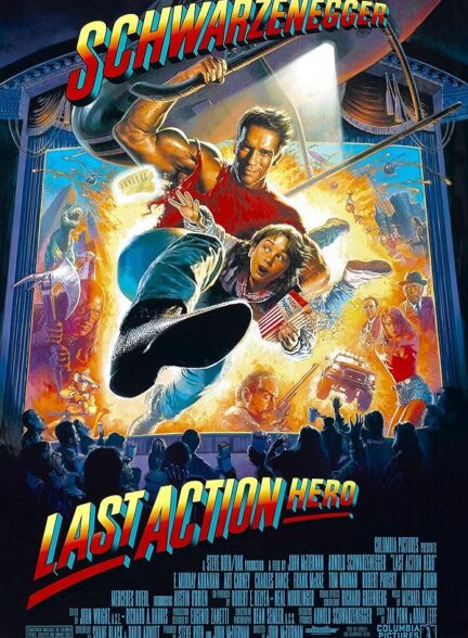 دانلود فیلم Last Action Hero / آخرین قهرمان اکشن