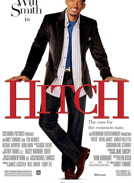 دانلود فیلم Hitch / هیچ