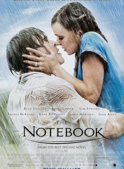 دانلود فیلم The Notebook / دفترچه خاطرات