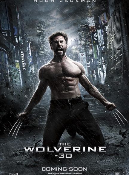 دانلود فیلم The Wolverine / ولورین