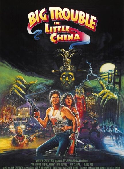 دانلود فیلم Big Trouble in Little China