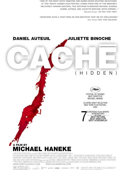 دانلود فیلم Caché / پنهان