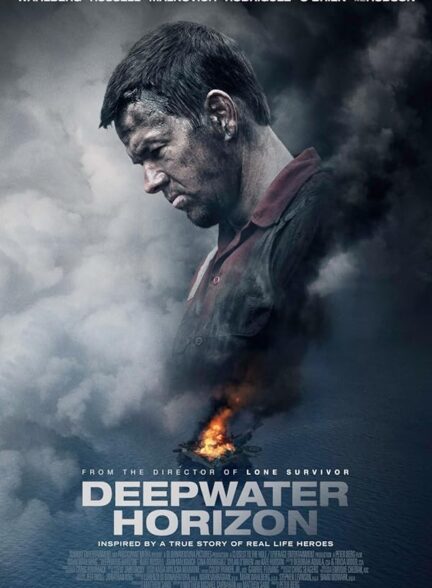 دانلود فیلم Deepwater Horizon / دیپ‌واتر هورایزن