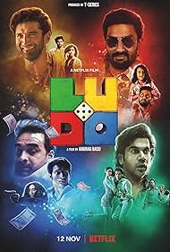 دانلود فیلم Ludo / منچ