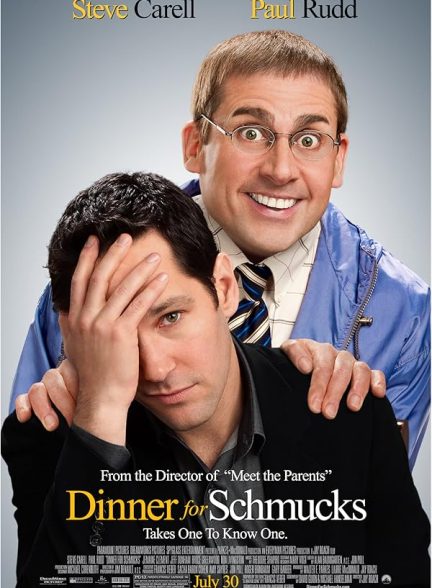 دانلود فیلم Dinner for Schmucks / شام برای احمق‌ها