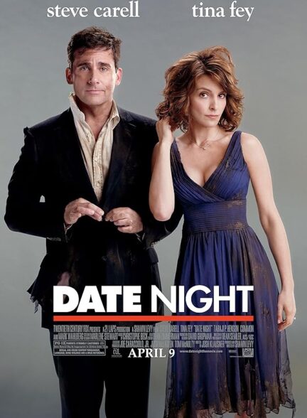 دانلود فیلم Date Night / شب قرار