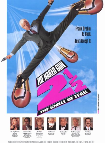 دانلود فیلم The Naked Gun 2½: The Smell of Fear / سلاح عریان دو و یک‌دوم: بوی ترس