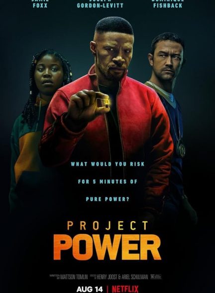 دانلود فیلم Project Power / پروژه قدرت