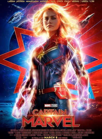 دانلود فیلم Captain Marvel / کاپیتان مارول