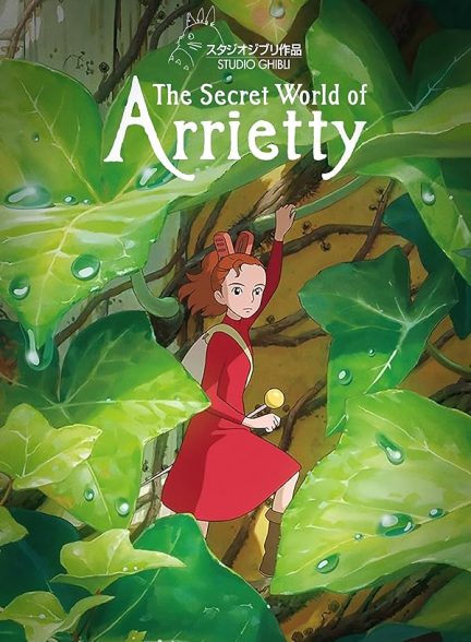 دانلود فیلم The Secret World of Arrietty / دنیای مخفی آریتی