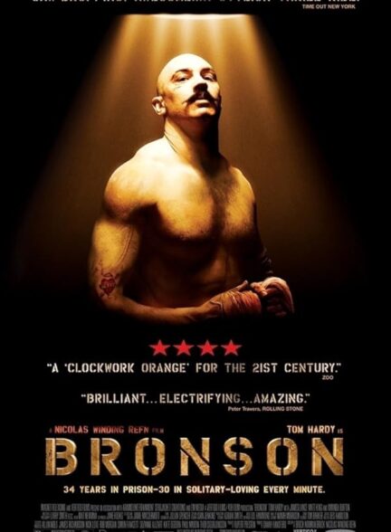 دانلود فیلم Bronson / برانسون