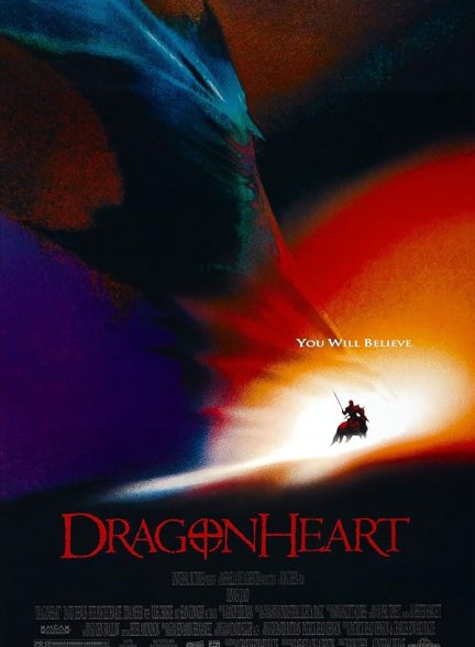 دانلود فیلم DragonHeart / اژدهادل