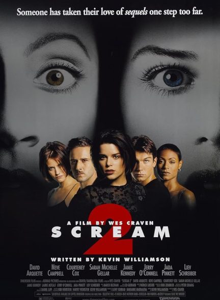 دانلود فیلم Scream 2 / جیغ ۲