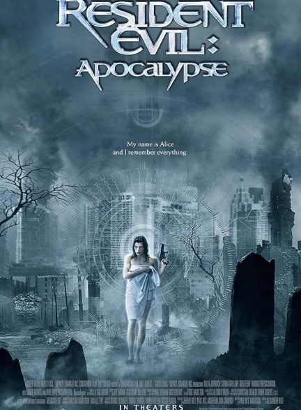 دانلود فیلم Resident Evil: Apocalypse / رزیدنت اویل: آخرالزمان