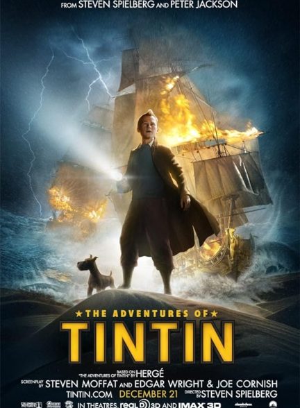 دانلود فیلم The Adventures of Tintin / ماجراهای تن‌تن