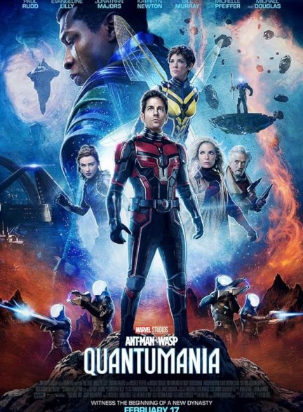 دانلود فیلم Ant-Man and the Wasp: Quantumania / مرد مورچه ای و زنبورک کوانتومانیا