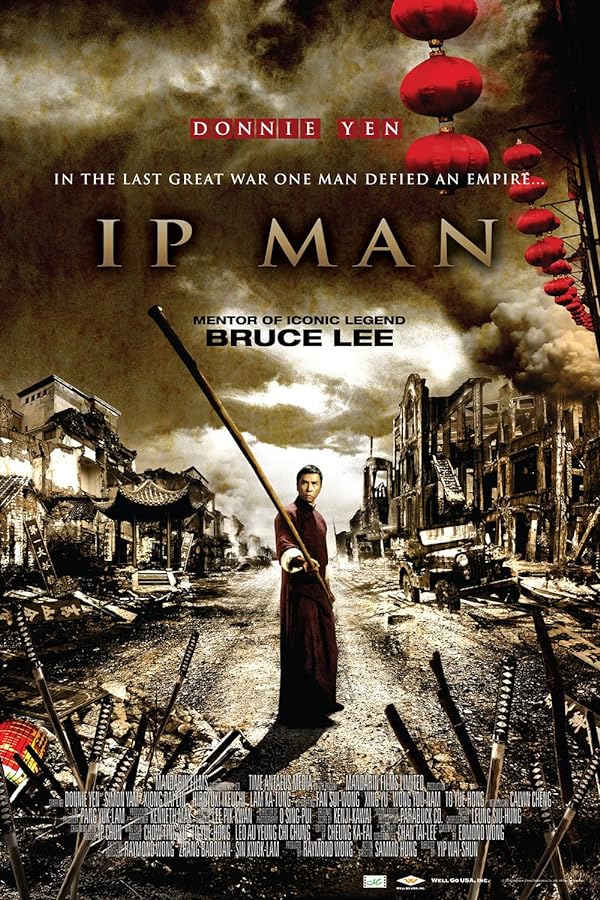 دانلود فیلم Ip Man / ایپ من