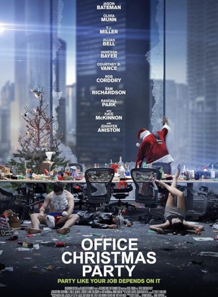 دانلود فیلم Office Christmas Party