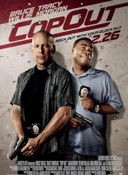 دانلود فیلم Cop Out