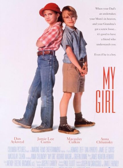 دانلود فیلم My Girl