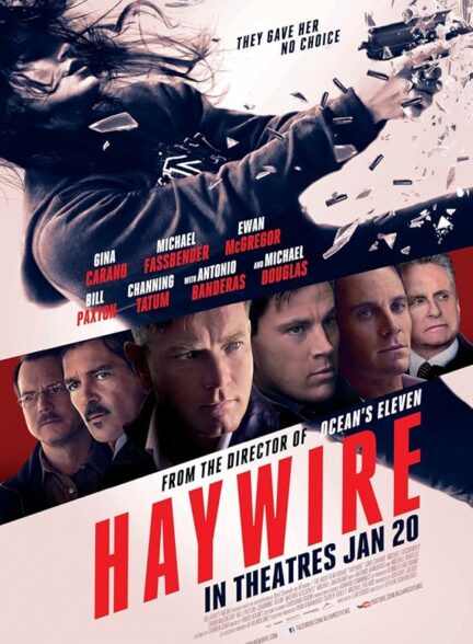 دانلود فیلم Haywire