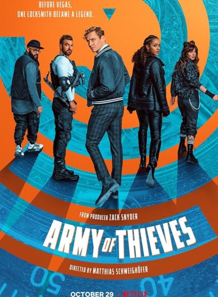 دانلود فیلم Army of Thieves